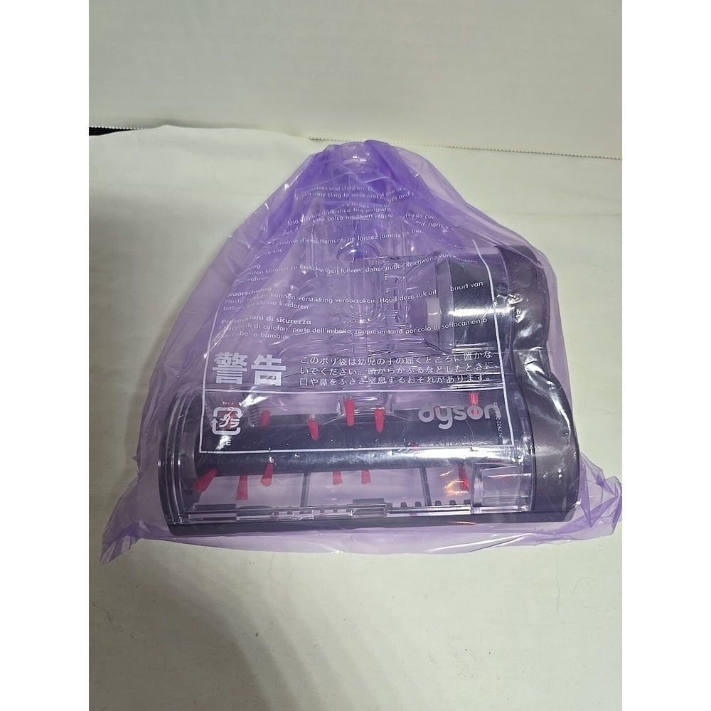 Dyson Genuine Mini Turbine Head Vacuum Attachment Only Power Brush Pet Hair